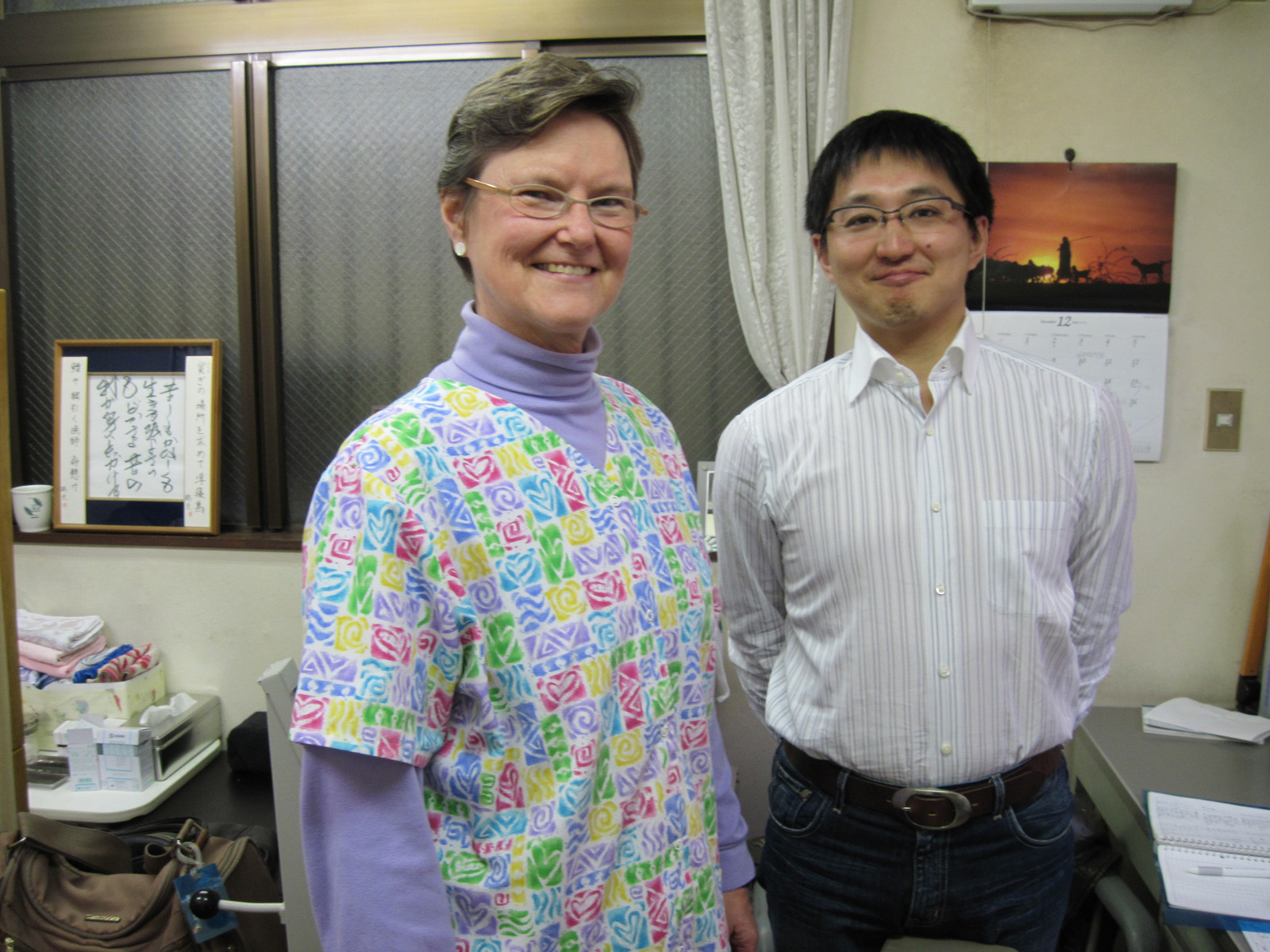 Sister Rita Burdzy during her mission